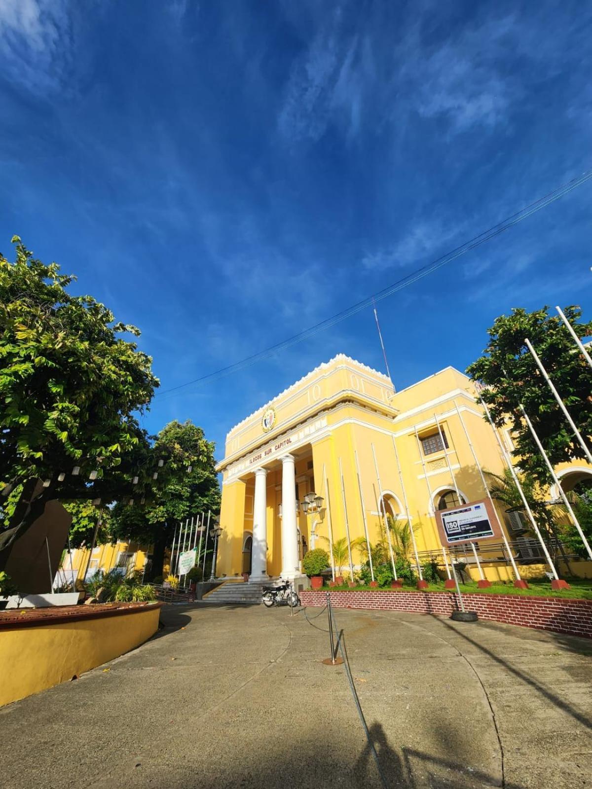 The Orange House - Vigan Villa 外观 照片